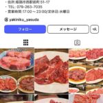 レス57番の画像1