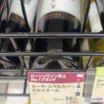 レス15番の画像1