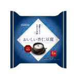 レス2番のサムネイル画像