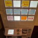 レス2番のサムネイル画像