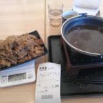 レス1番の画像3