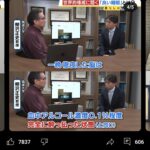 レス2番のサムネイル画像