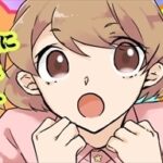 レス12番のリンク先のサムネイル画像