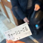 レス10番のサムネイル画像