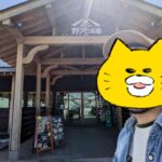 レス32番の画像1