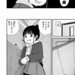 レス37番の画像1