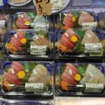 レス33番の画像1