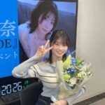 レス1番の画像2