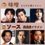 レス1番の画像4