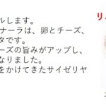 レス6番のサムネイル画像