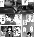 レス36番の画像1