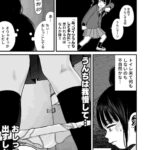 レス38番の画像1