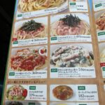 レス2番のサムネイル画像