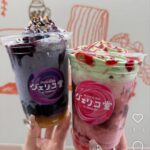 レス2番のサムネイル画像