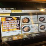 レス10番のサムネイル画像