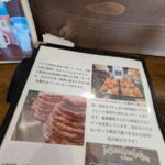 レス17番の画像1