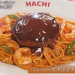 レス5番のサムネイル画像