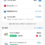 レス10番のサムネイル画像