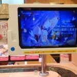 レス21番の画像1