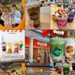 レス2番のサムネイル画像