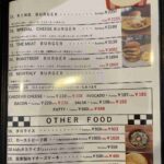 レス20番の画像2