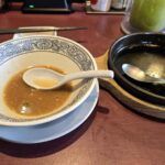 レス27番の画像1