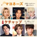 レス1番の画像3