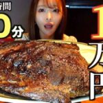 レス5番の画像1