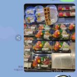 レス52番の画像1