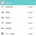 レス27番の画像2