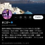 レス4番のサムネイル画像