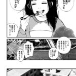 レス2番の画像1