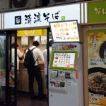 レス15番の画像1