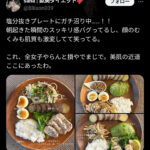 レス2番のサムネイル画像