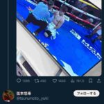 レス117番の画像1