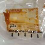 レス14番の画像1