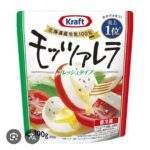 レス36番の画像1