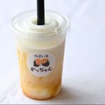 レス25番の画像2