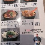 レス4番のサムネイル画像