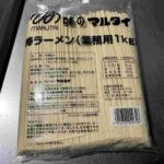 レス19番の画像1