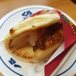 レス30番の画像2