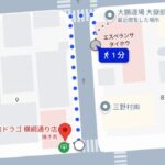 レス6番の画像1