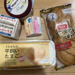 レス12番のサムネイル画像