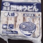 レス22番の画像1