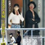 レス1番のサムネイル画像