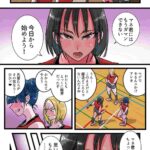 レス10番の画像1