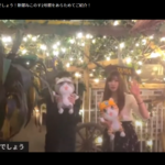 レス1番のサムネイル画像