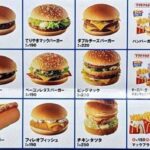 レス11番の画像1