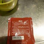 レス13番の画像1