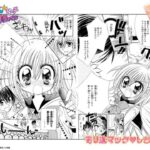 レス1番のサムネイル画像